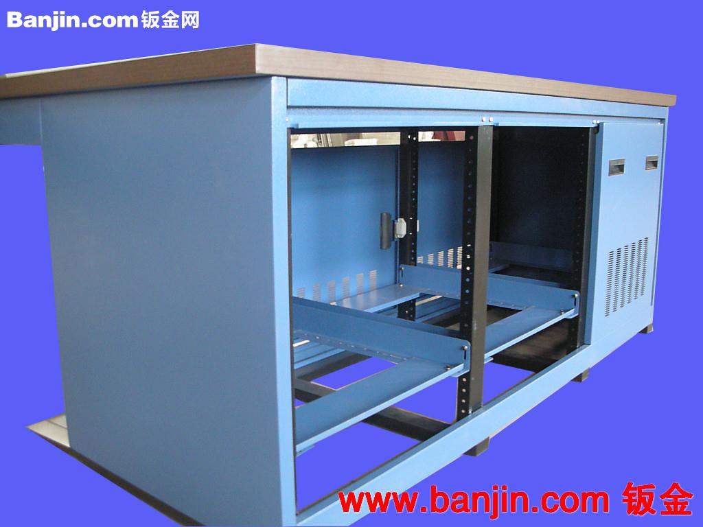 钣金加工 工作桌  操作台 电视墙