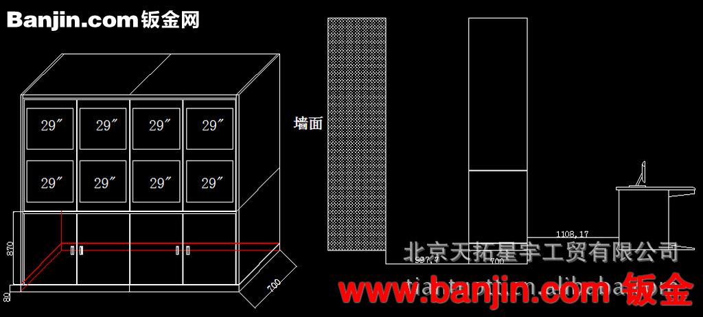 电视墙  监控电视墙 显示电视墙  专业钣金加工 支持混批