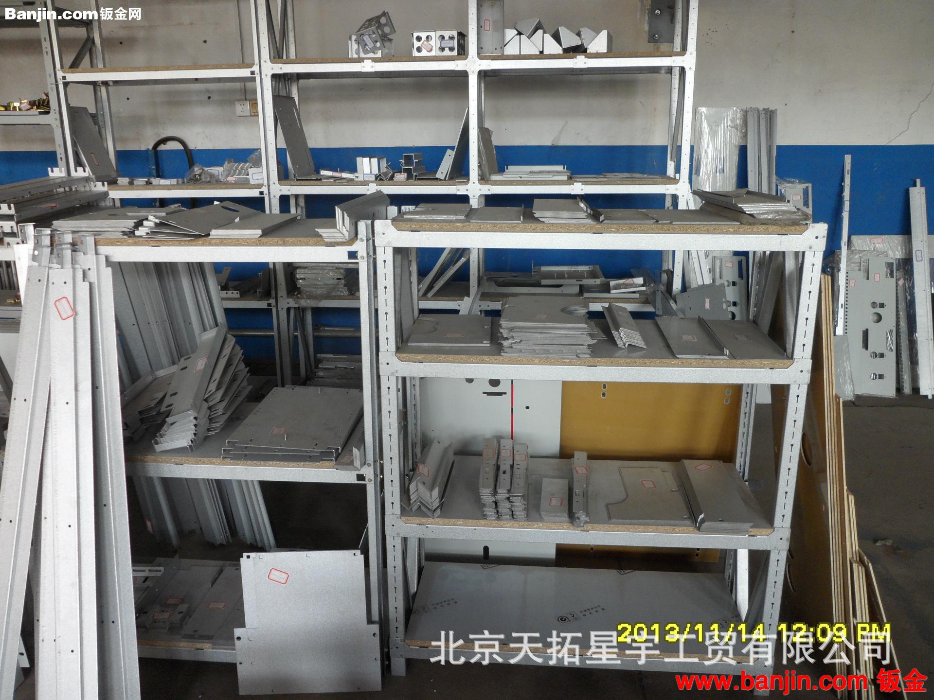 简单安装货架，厂家定制加工（家庭常用货架）仓储货架