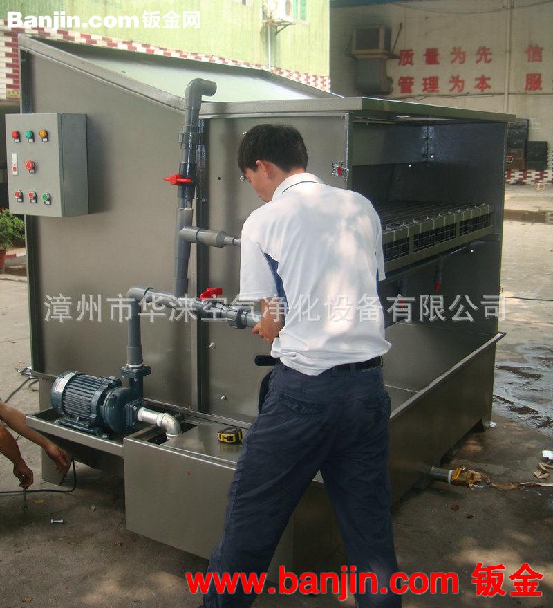 长期供应 1.2M环保净化喷漆台 活性碳不锈钢喷漆台