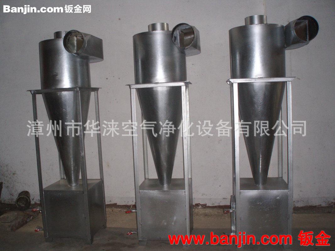 热销供应 CLTA锅炉专用旋风桶 旋风袋式除尘器 空气净化成套设备