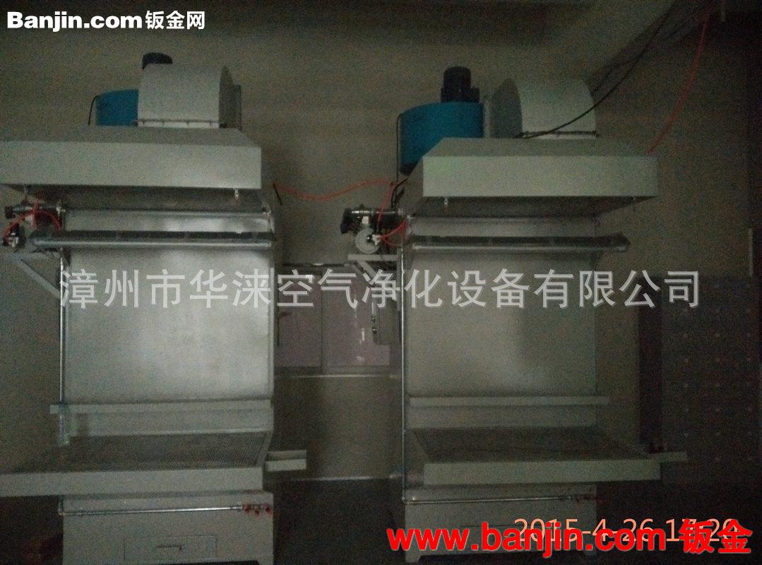 长期销售 XF1200脉冲打磨工作台 木工布袋式打磨台