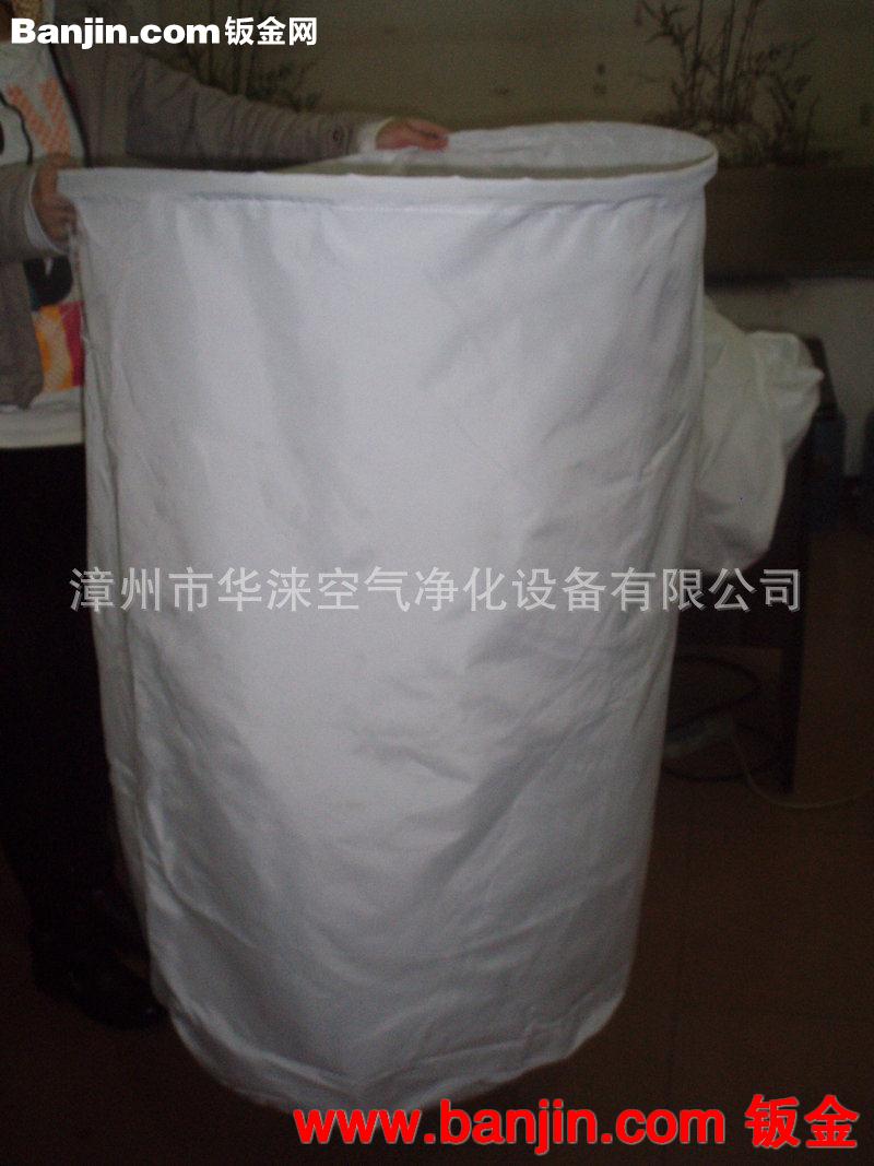 批发生产 工业粉尘双桶布袋吸尘器配件 吸尘器集尘布袋 除尘滤袋