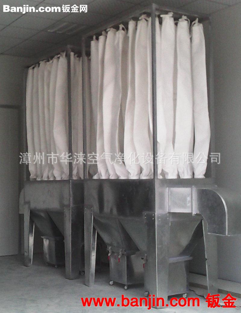 厂家定制 24袋布袋吸尘器 木工布袋粉尘集尘器