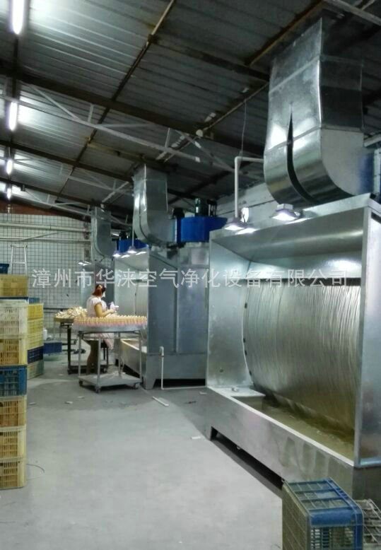 长期销售 XF-2400活性碳喷漆水洗台 工业喷漆除尘设备