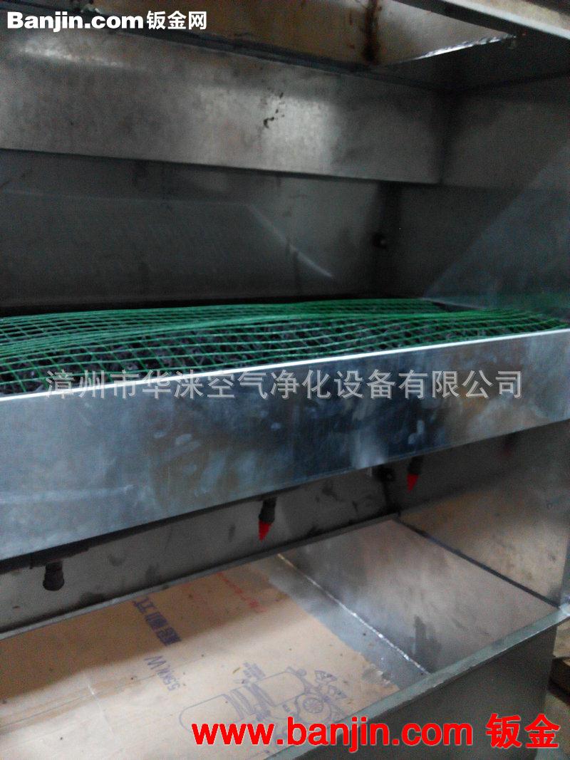 批发生产 XF900型水濂柜 环保喷漆水帘机 喷漆水洗台