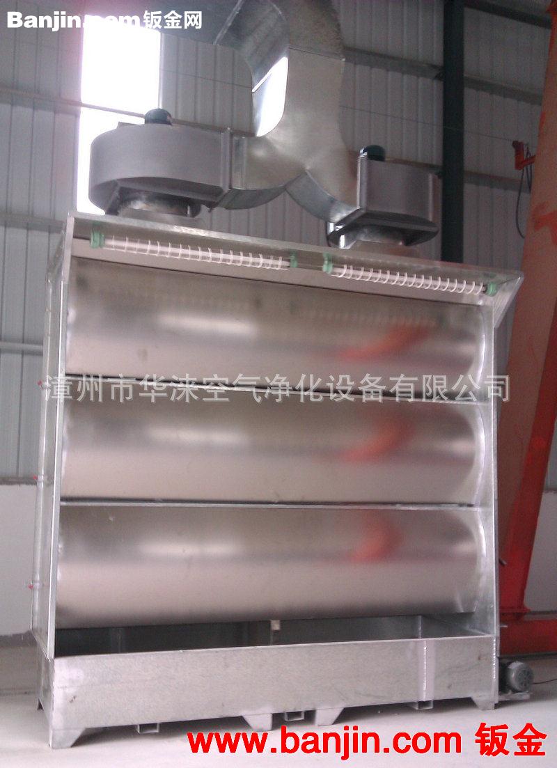 厂家供应 MF9025K喷漆水帘柜 环保水帘喷漆台 水洗悬挂喷漆设备