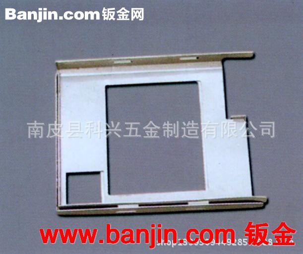 机箱厂家供应五金冲压件加工 工控机箱加工 钣金机箱加工 可定制