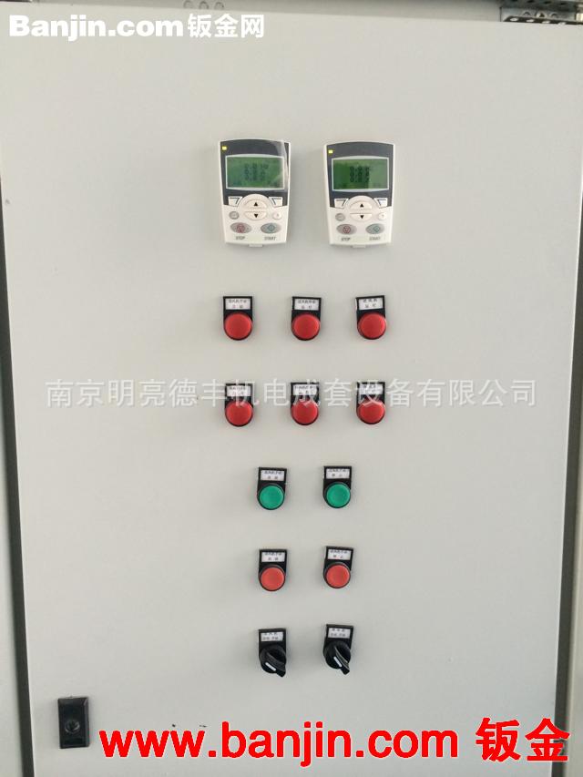 机箱机柜加工电器安装盘柜