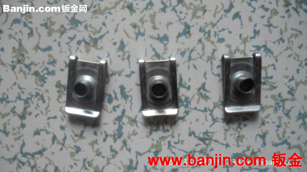 供应五金冲压件加工 精工品质五金冲压件 