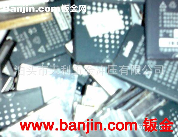 专业五金电子配件正极片 负极片