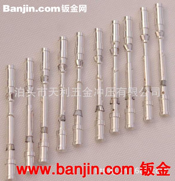 专业五金电子配件正极片 负极片