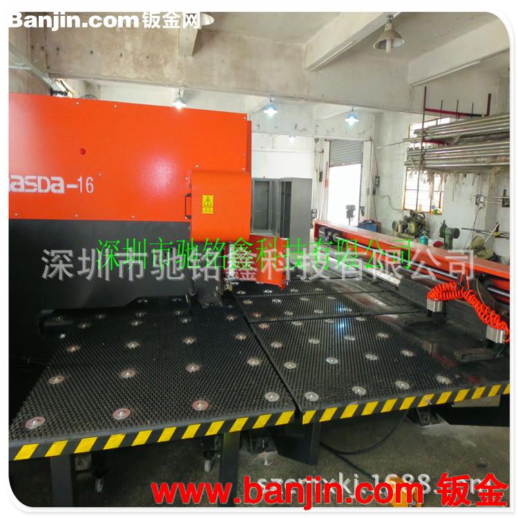 数控冲压加工、折弯加工、钣金加工制作、机箱加工