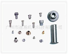 广东加工厂家专业定制各类机械非标紧固件 连接件 非标加工定制