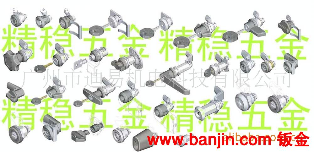 广东加工厂家专业定制各类机械非标紧固件 连接件 非标加工定制