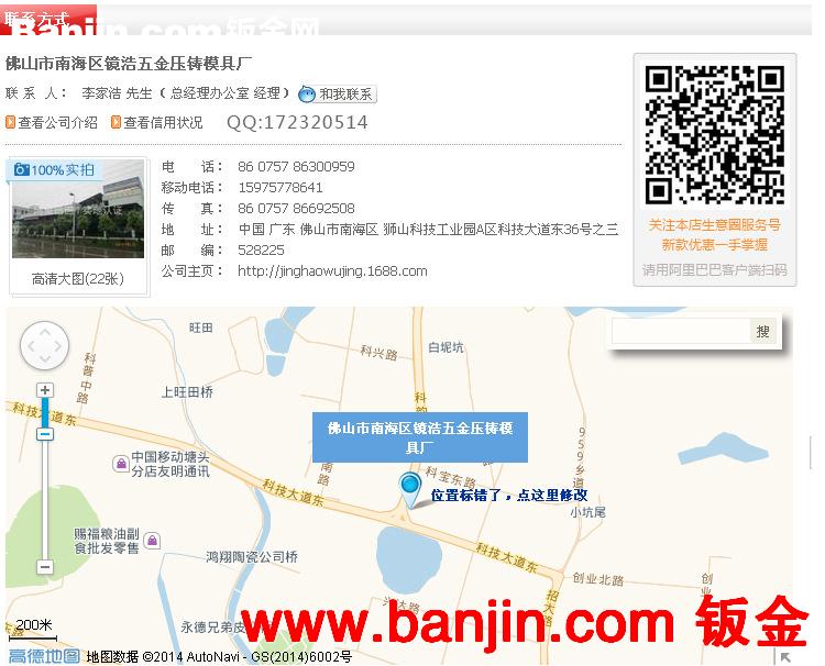 车床加工五金加工件非标零件加工自动车加工机加工精密五金加工