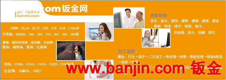 外发机械加工订单外加工自动车加工车削件轴类加工铝产品加工