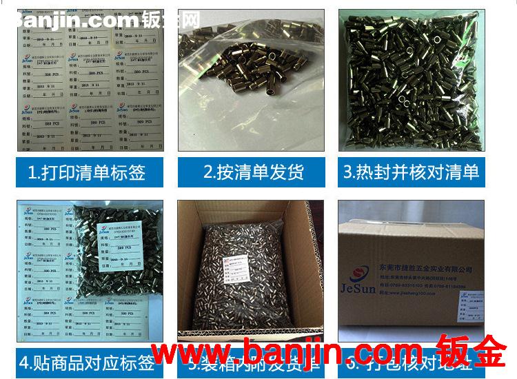 仪表车加工加工中心加工对外加工cnc加工铝合金紫铜锻造加工