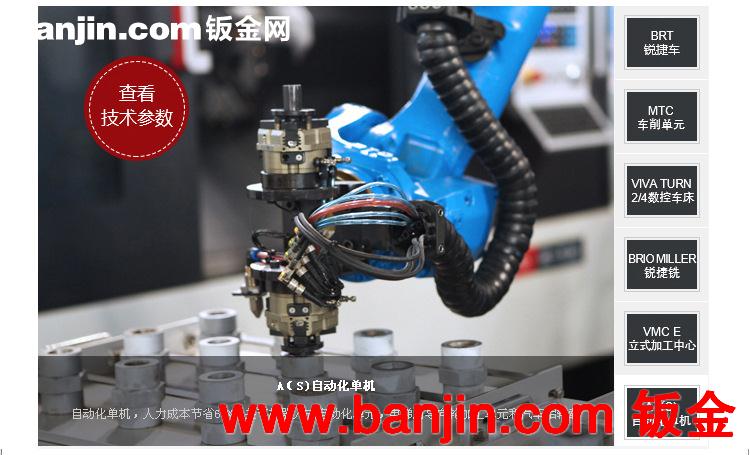 五金件加工外发加工订单五金加工定做cnc车床加工机械加工机加工