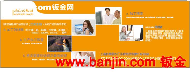 五金加工cnc加工悠悠球加工外发加工产品外发机械加工订单机加工
