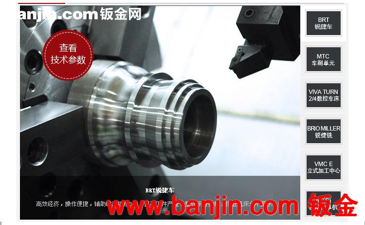 机械加工外协线切割加工机械加工公司铁加工车床加工数控加工