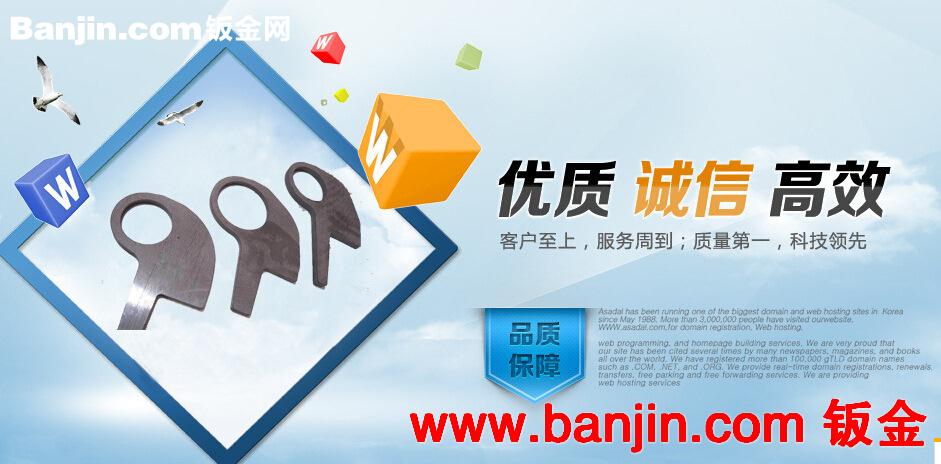 专业承接 不锈钢专业扁钢切割 不锈钢可折弯切割加工