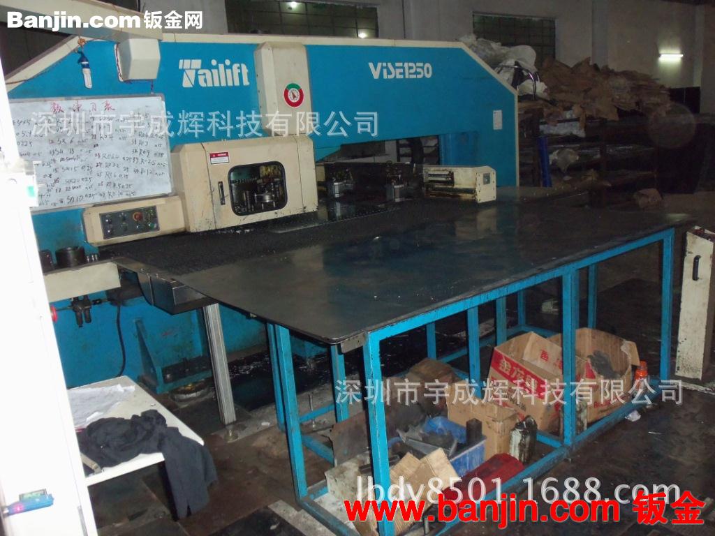 公明钣金加工机箱机柜五金加工