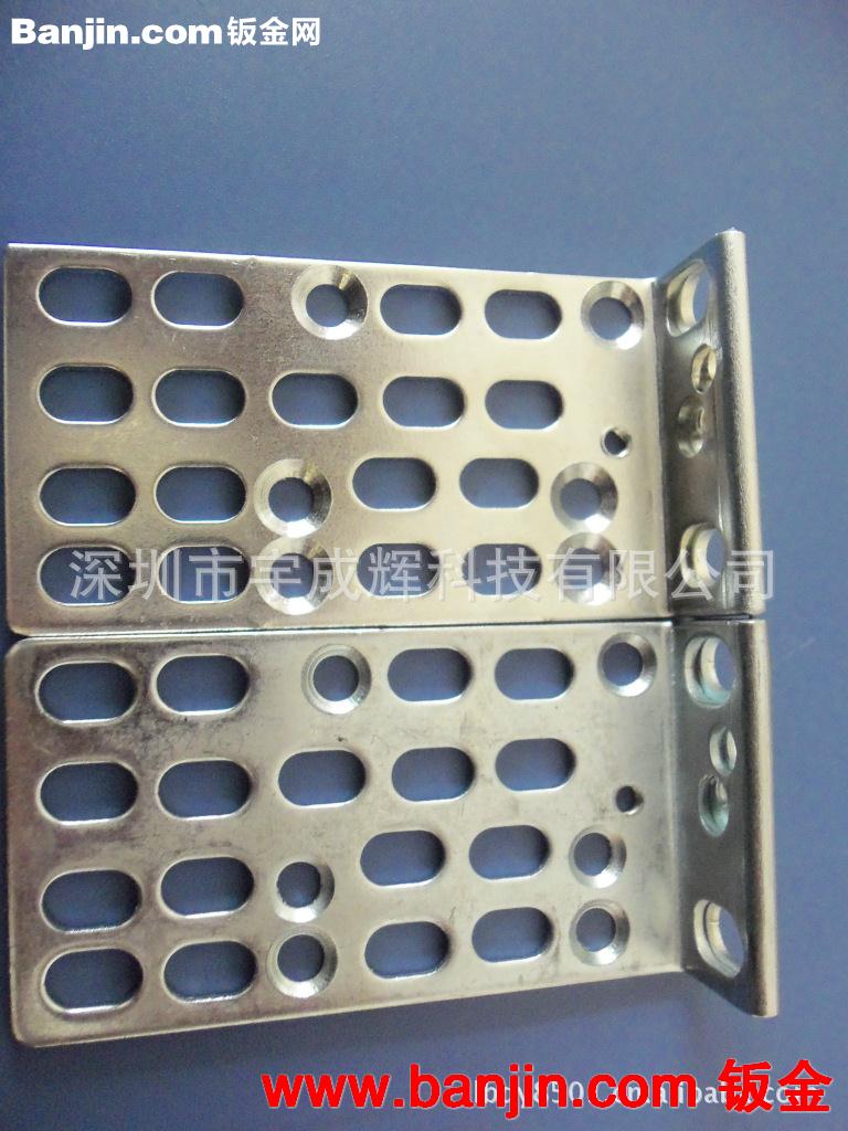提供精密五金冲压模具设计加工五金冲压产品制作