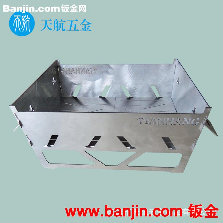 烧烤炉配件激光切割加工