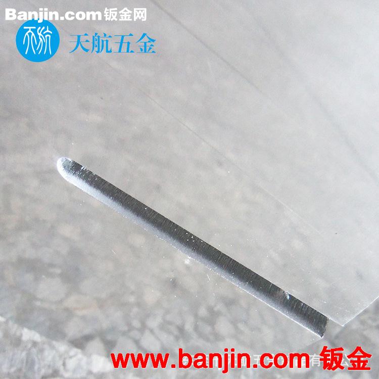  方管  方通  圆管  激光开孔