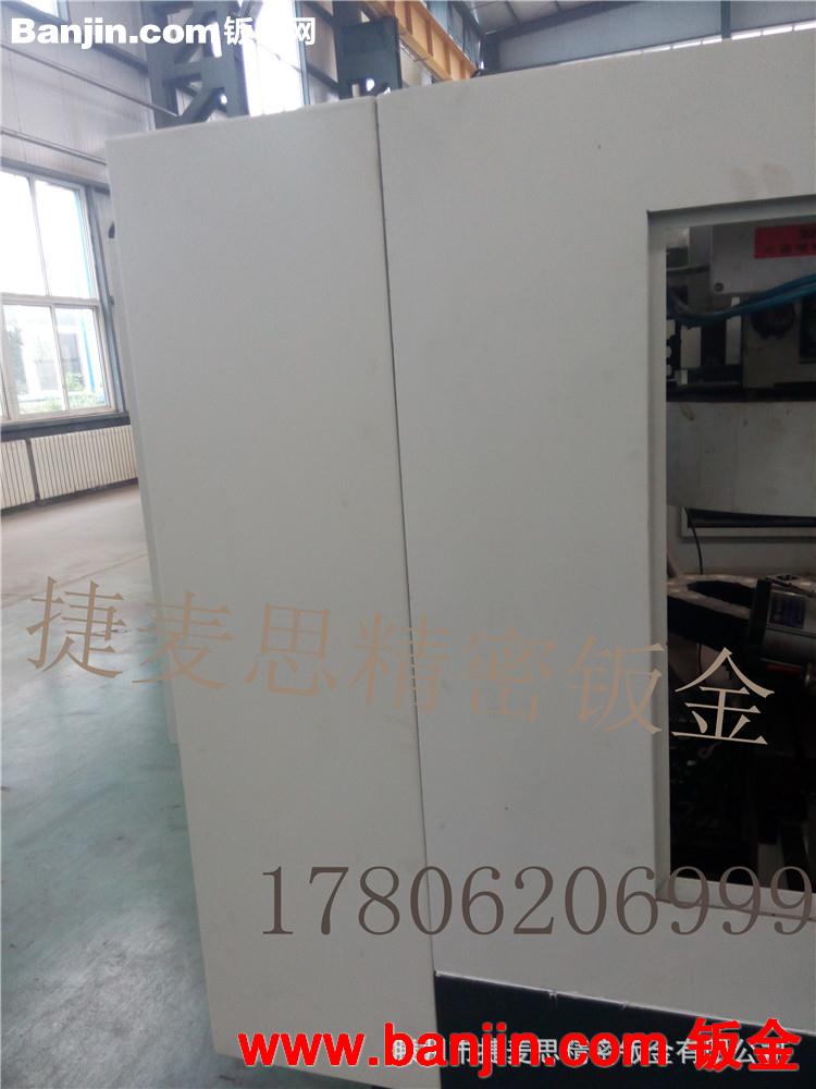 提供优质钣金外壳加工 数控机床防护罩   激光切割机