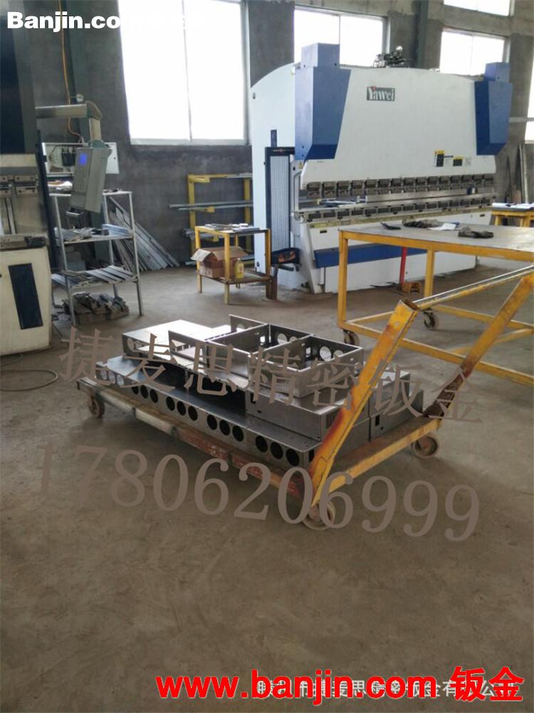 专业生产各种数控机床精密钣金机箱机柜  钣金加工机箱机柜 