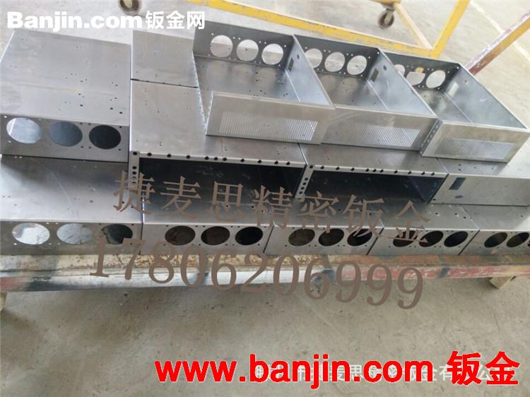 专业生产各种数控机床精密钣金机箱机柜  钣金加工机箱机柜 