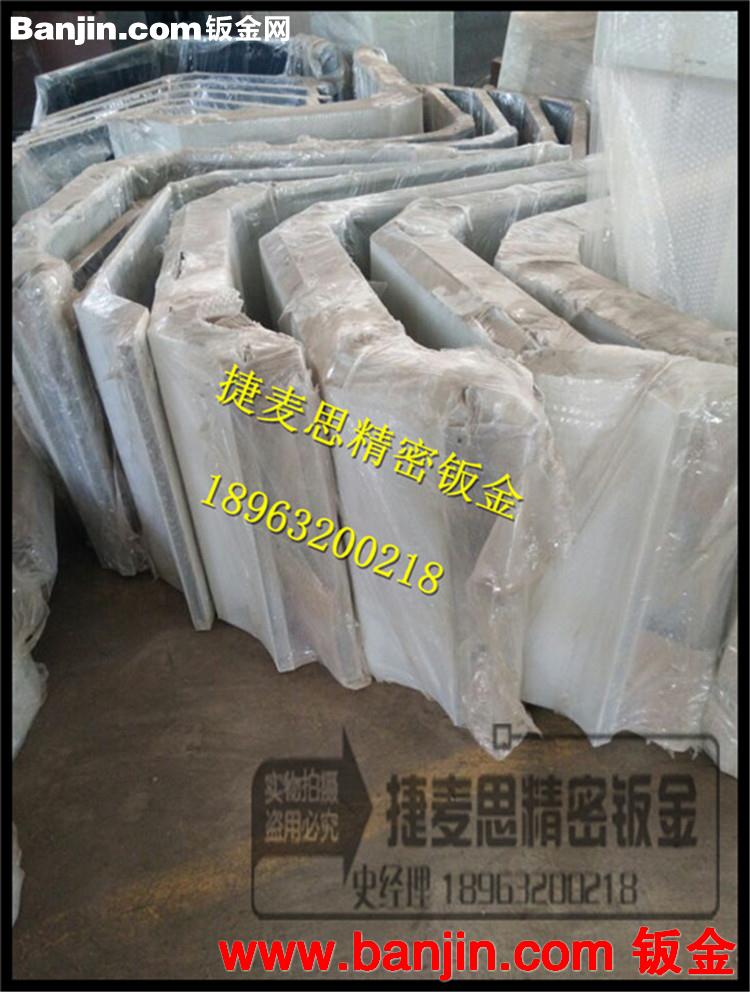 【定做 】  850L 机床外壳钣金   外防护罩  焊接折弯加工
