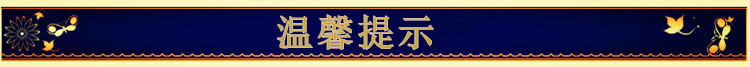 厂家定做：不锈钢机箱/机柜加工定做  精密钣金机箱加工欢迎选购
