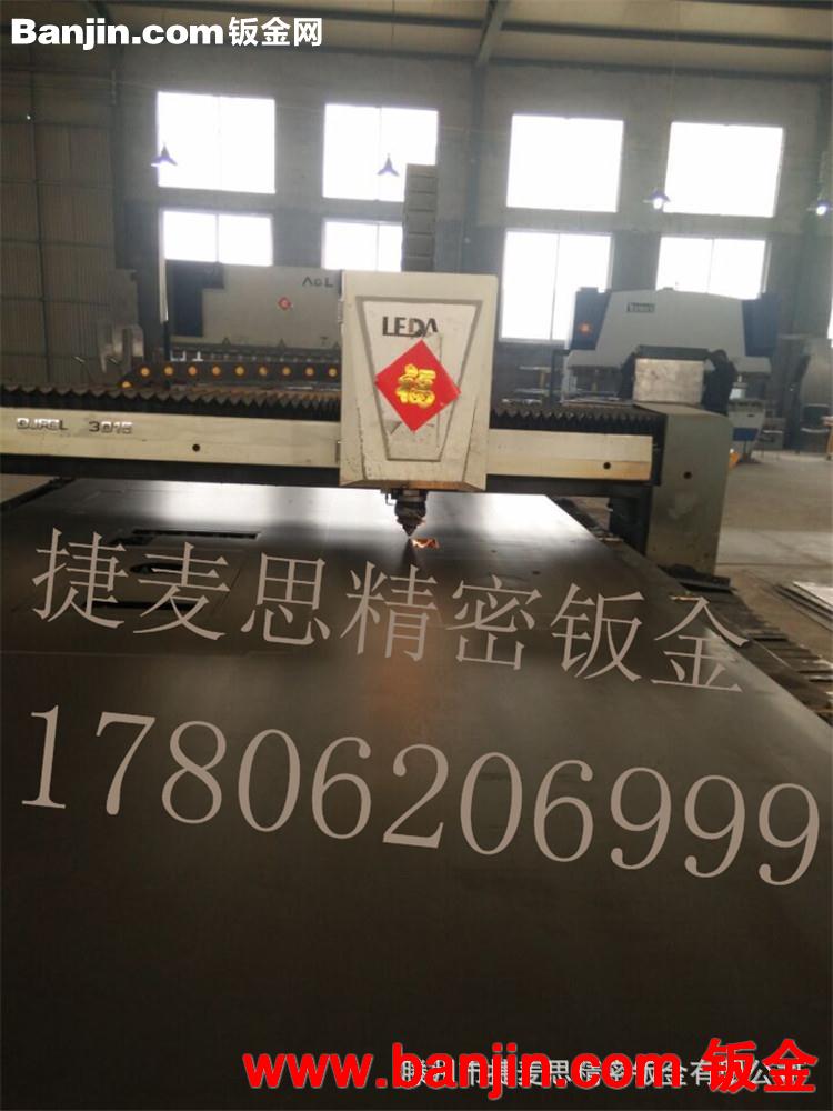 【优质】 数控车床钣金 机床外防护罩  激光切割加工折弯焊接