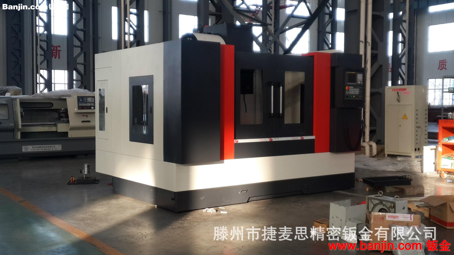 专业加工数控精密钣金 机床外防护罩 机床钣金 板焊件 欢迎选购