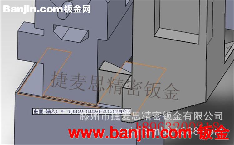 【机床外防护罩】 专业加工|设计  精密钣金件加工 F6150钣金