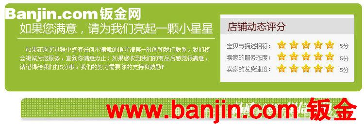 来图来样加工：数控机床外防护罩  机床防护罩生产厂家工艺精湛