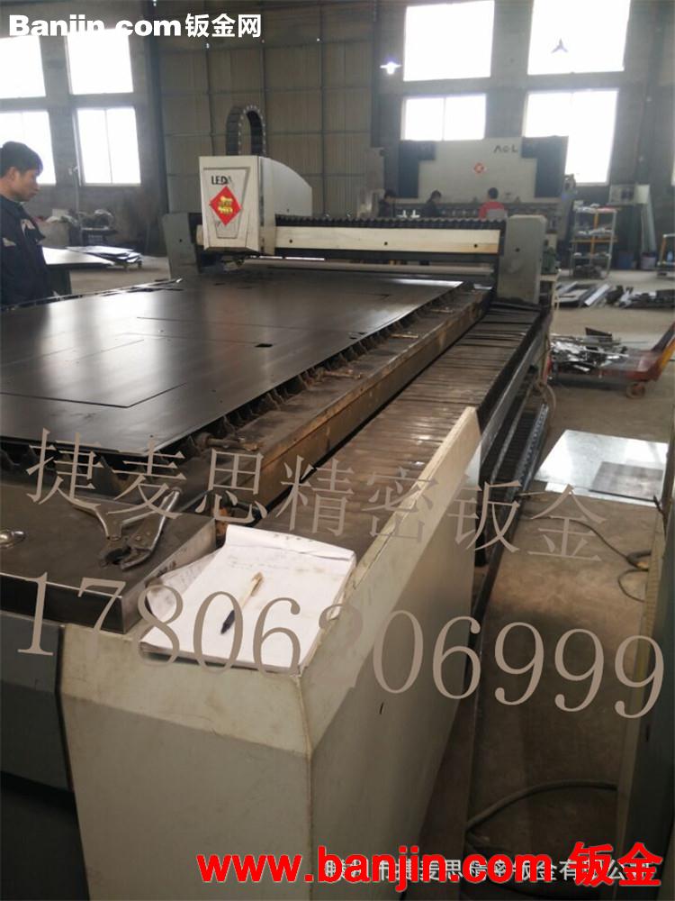 提供专业优质钣金加工 车床外壳钣金件加工 数控机床外防护罩