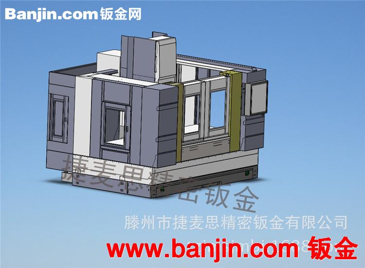 【专业】钣金加工公司 制作高精密钣金 机床外壳