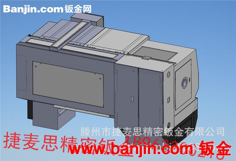 专业设计加工机床外壳 外防护罩 钣金设计加工 质量可靠