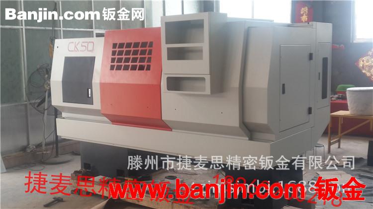 专业设计加工机床外壳 外防护罩 钣金设计加工 质量可靠