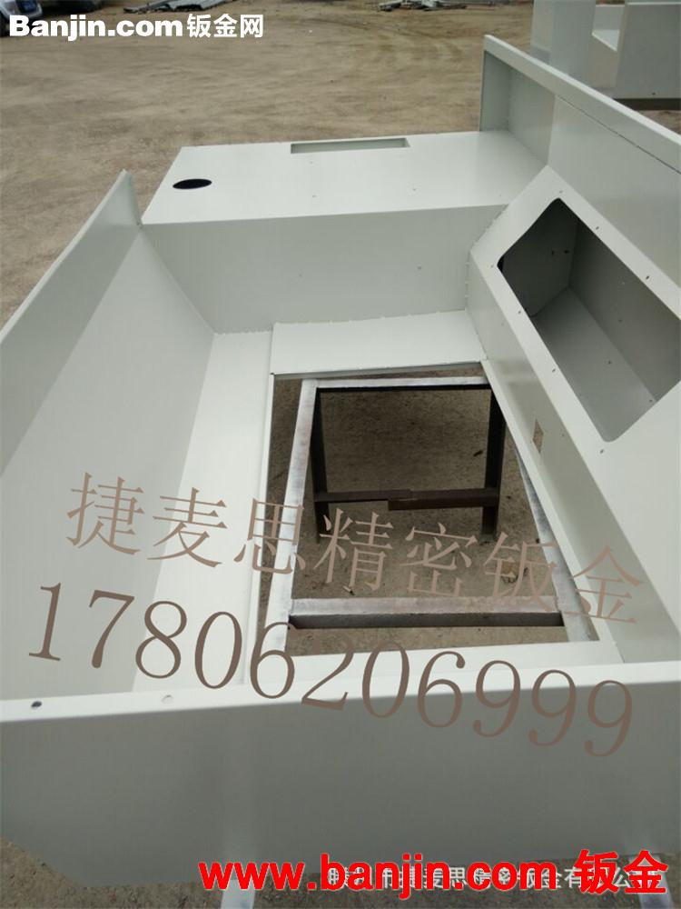 专业钣金外壳加工 承接钣金箱体设计及制造 设计制造加工