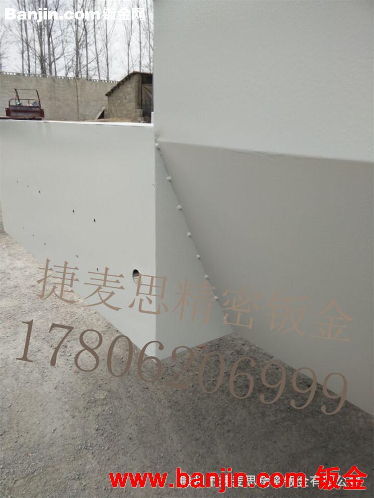 专业钣金外壳加工 承接钣金箱体设计及制造 设计制造加工