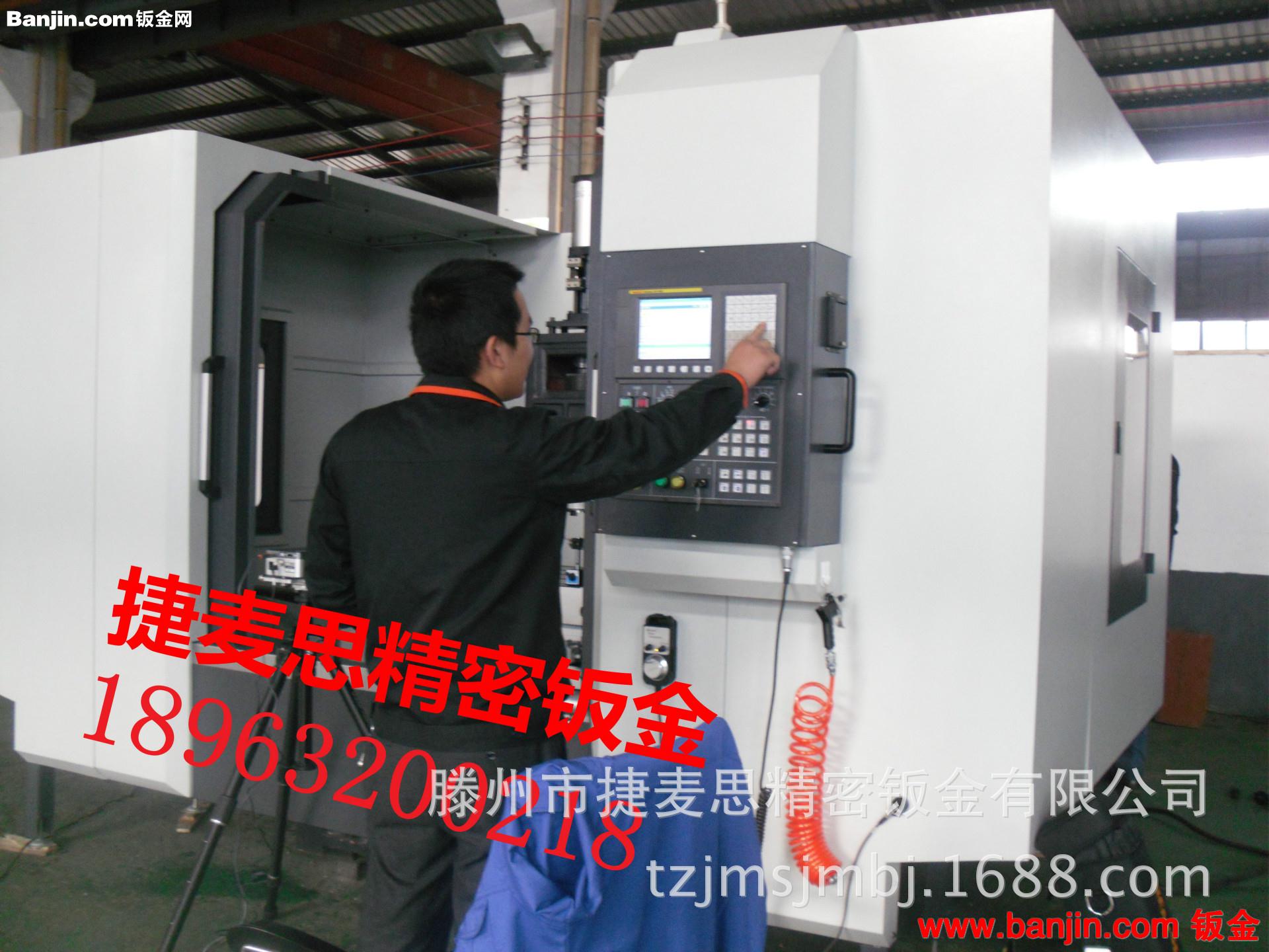 来图加工定制 数控机床1270外防护 机床外防护 精密加工 值得信赖