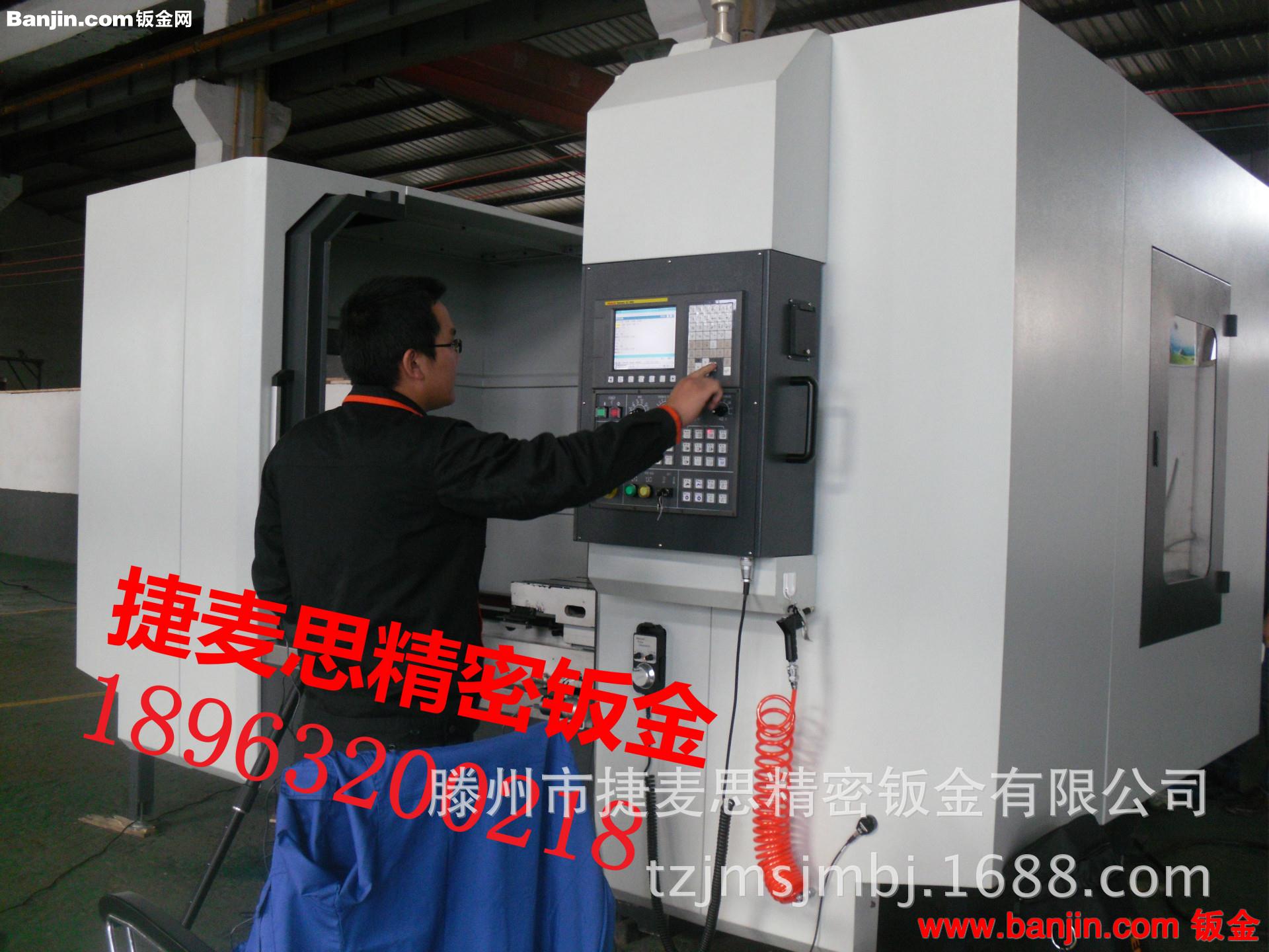 来图加工定制 数控机床1270外防护 机床外防护 精密加工 值得信赖
