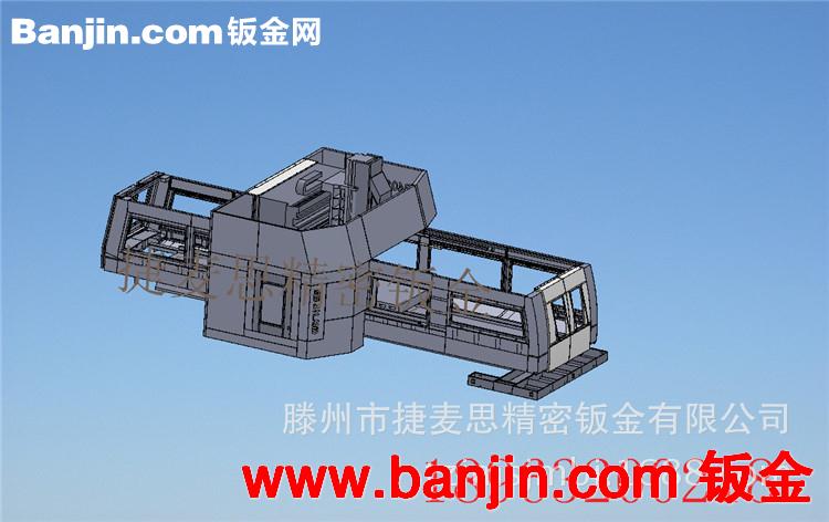 机加工精密数控防护罩 数控龙门铣 数控机床外壳40160钣金