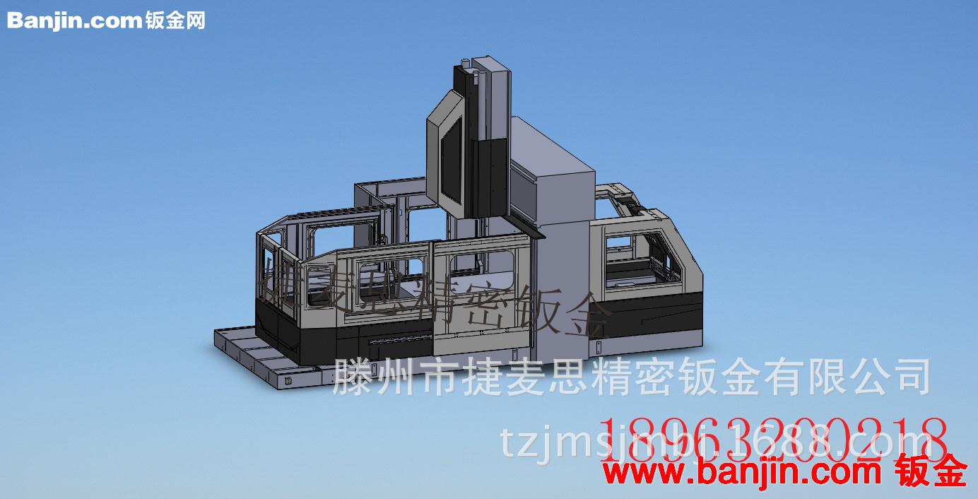 机加工精密数控防护罩 数控龙门铣 数控机床外壳40160钣金