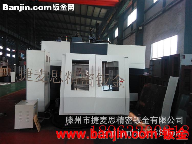 机加工精密数控防护罩 数控龙门铣 数控机床外壳40160钣金